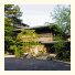 Chikusenso Mt. Zao Onsen Resort & Spa