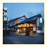 Kamesei Ryokan: fotografie