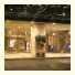 Mercure Hotel Narita