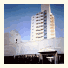 Hotel Listel Shinjuku: fotografie