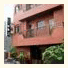 Hotel New Koyo