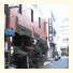 Hotel New Tohoku: fotografie