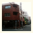Kikuya Ryokan