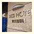 Web Hotel Tokyo Asakusabashi