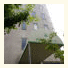 Toyohashi Green Hotel: fotografie