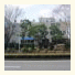 Hotel New Takahashi Takezono