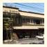Hotel Uzuraya