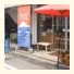 Yokohama Hostel Village Hayashi-Kaikan: fotografie
