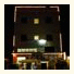 Rattanak Guesthouse