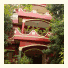 Bou Savy Guesthouse: fotografie