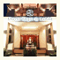 Royal Empire Hotel