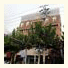 Gallery Tourist Hotel
