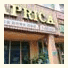 Daegu Peterpan Guesthouse