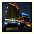Hotel Lust