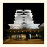 Daekuk Isleinn Hotel: fotografie