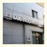 Daewoo Motel Cityhall: fotografie