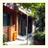Grape Garden House Hongdae: fotografie