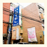 Hotel Biz Myeongdong: fotografie
