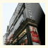 HOTEL SKYPARK Myeongdong 1: fotografie