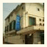 Open Guest House