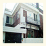 Sinchon Alpha Guest House 3: fotografie