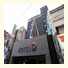 Hotel O Suwon