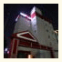 Hotel Yaja Oryu
