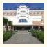 Atyrau Hotel