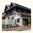 Mekong Holiday Villa