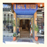Beverly Hotel: fotografie