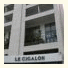 La Cigale Hotel