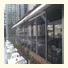 Mace Hotel: fotografie
