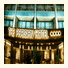The Parisian Hotel: fotografie