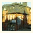 Alytus Guesthouse: fotografie