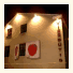 Apple Economy Hotel