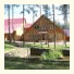 Holiday Complex Šilaičiai: fotografie