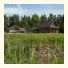 Gerove Homestead