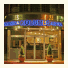 Hotel Kolumbs