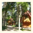 Guest House Gaujas Priedes: fotografie