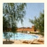 Kasbah Tizzarouine