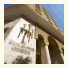 Le Royal Mansour Meridien: fotografie