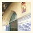 Hotel Bab Boujloud