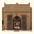 Kasbah Ennasra: fotografie
