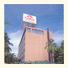 SANDS ACAPULCO HOTEL & BUNGALOWS