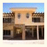 San Angel Suites