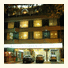 Hotel Fuente Del Bosque