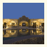 Serena Hotel and Residences