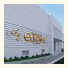 Quality Inn & Suites Saltillo Eurotel