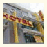 Batu Cave Hotel