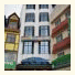 Hotel Rainbow